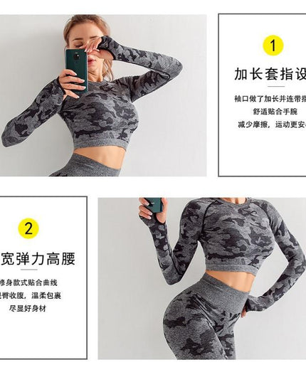 3pcs Women Carmful Camo Yoga Set Women Seamless Fitness Yoga Bra Sport