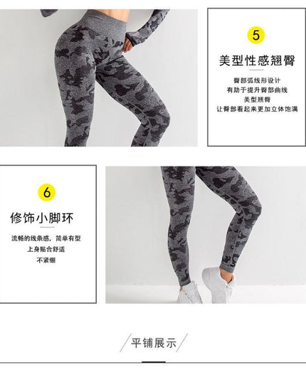 3pcs Women Carmful Camo Yoga Set Women Seamless Fitness Yoga Bra Sport